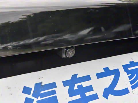 2025�� ׿Խ��  1.5T CVTȫ���