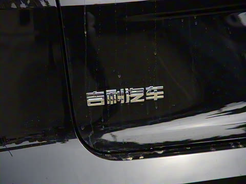 2025�� ������ 2.0TD �Զ��񳯰�