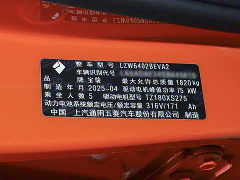 2026�� 501km�콢��