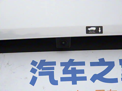 2025�� �Ǽݰ� 510KM ������