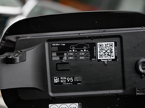 2024�� GLC 260 L 4MATIC ������ 5��