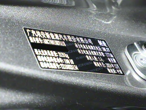 2025�� ���а� 53.241kWh