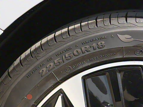 2024�� ��ҫ�� 550km �����