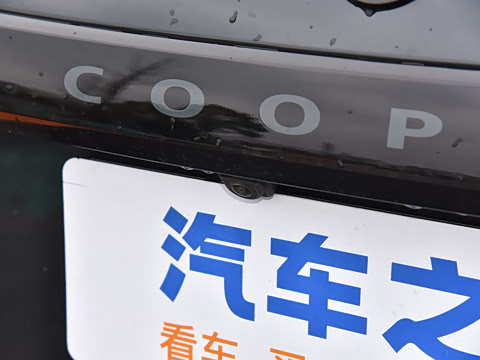 2025�� JOHN COOPER WORKS