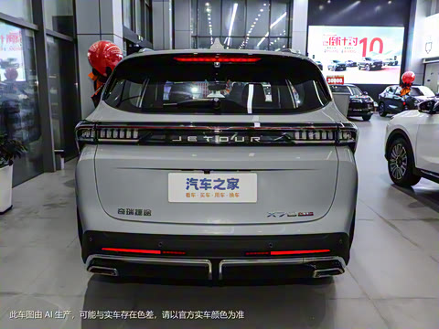 2025�� 1.5T �������Ȱ� 7��