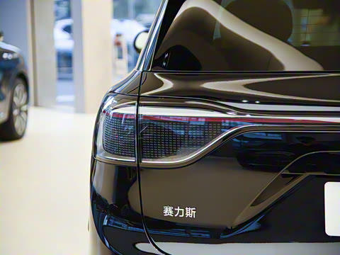 2024�� ���� Ultra�� 100kWh 5����