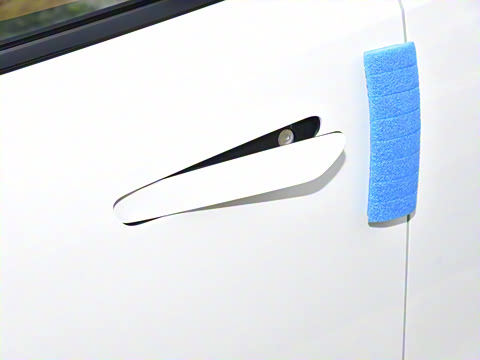 2025�� 530UltraǬ���Ǽ�ADS SE�����