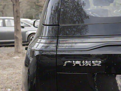 2023�� Plus 610 ������