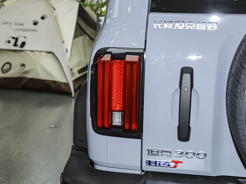 2025�� Hi4-T 37.1kWh