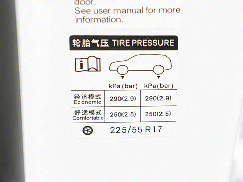 2025�� EV 545KM��Խ��