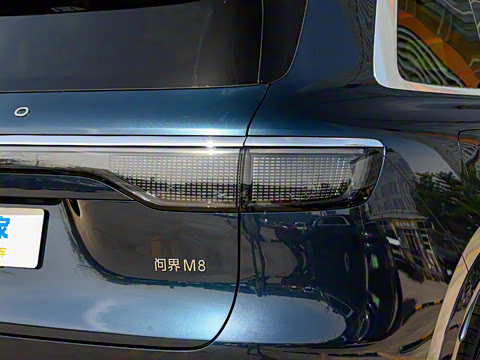 2025�� ���� Ultra�� 53.4kWh 5����