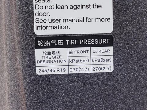 2025�� DM-i 200KM�����״�������