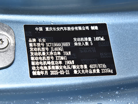 2025�� 300Ultra  �����Ǽ�AD PRO���̰�