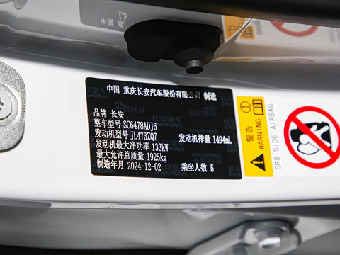 2024�� 1.5T �Զ������� 5��