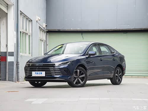 2024款 荣耀版 DM-i 120KM 豪华型