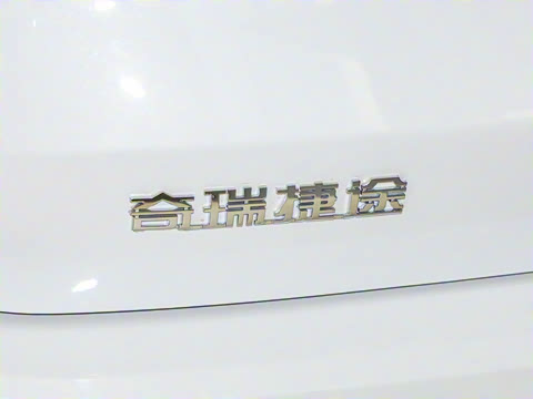 2025�� ��Խ�� 1.6TD DCT����PRO 5��