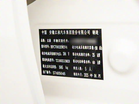 2025�� 330km ���ð�