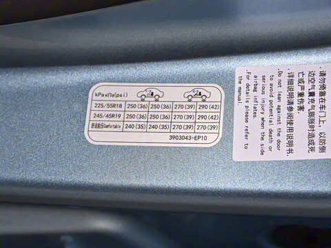 2025�� 230UltraǬ���Ǽ�ADS SE���̰�