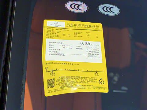 2025�� 2.0T ��׼��