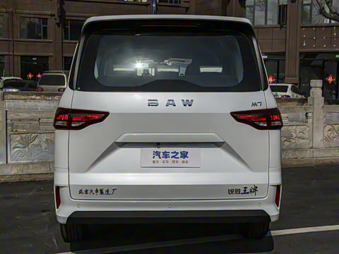 2025�� 1.6L �ֶ���������� 7��