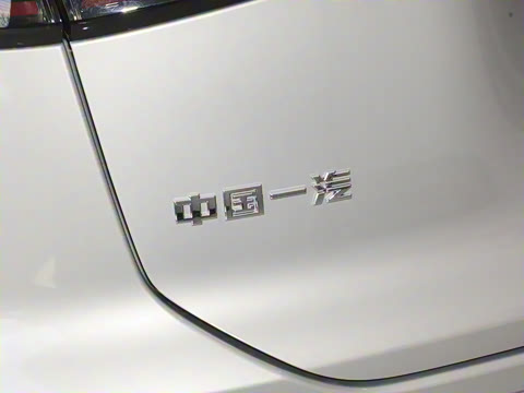 2025�� 2.0T ��������Pro��