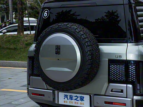 2023�� ԽҰ��Ұ���װ��