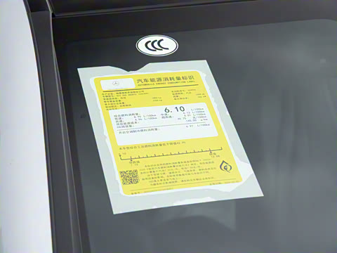 2025�� CLE 260 ���ܳ�