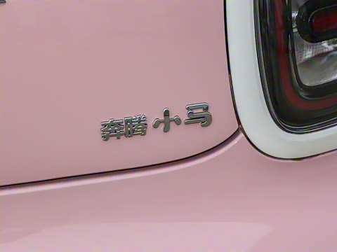 2025�� 222km ������