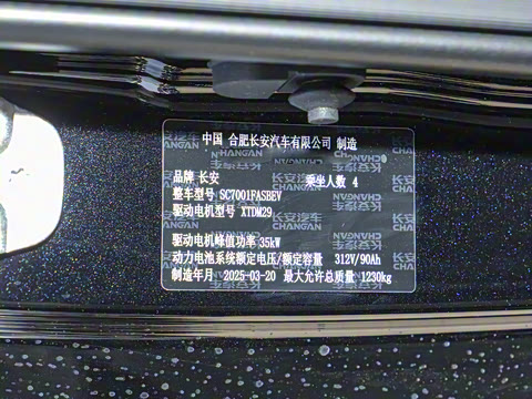 2025�� 301km �ȱ���