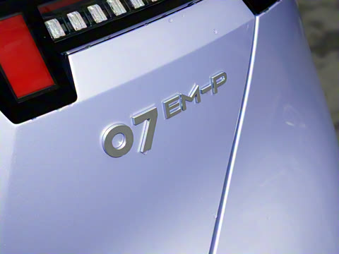 2024�� EM-P 126�������Ǽ�Ultra