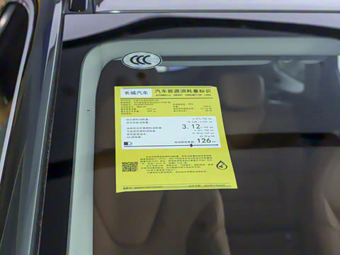 2025�� Hi4 165 Plus ��������