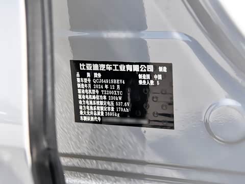 2025�� 702 �Ǽ�˫�������ٰ�