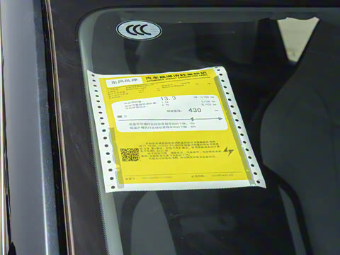 2025�� 430������