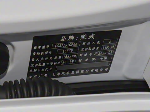 2024 1.5L CVTٰ