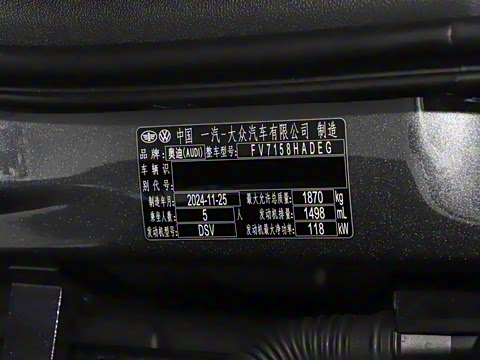 2025�� Sportback 35TFSI �ɳ������� +������ѡ��