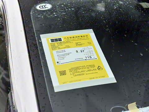 2025�� EM-i 140km Զ����