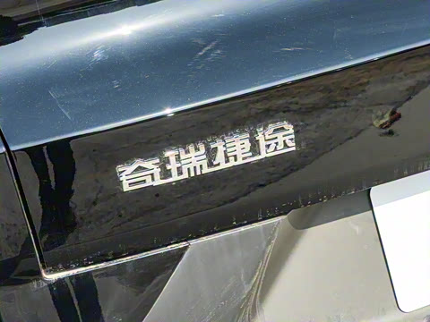 2025�� 1.5T DCT��ԽPRO 5��