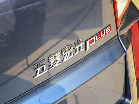 2020�� 1.5L �ֶ���׼�� 5��