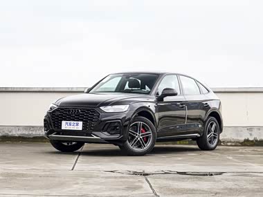 Audi Q5L Sportback