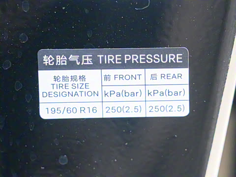 2025�� �Ǽݰ� 410km ʱ�а�