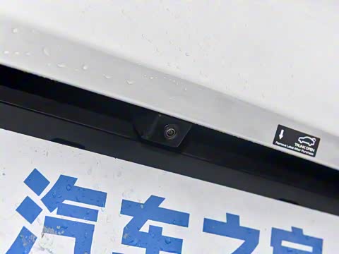 2025�� 510km �캽��