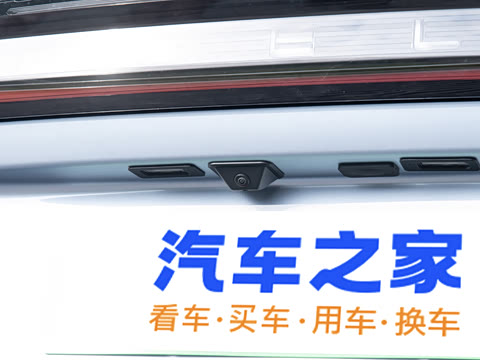 2025�� EM-i 140km �ǽ���