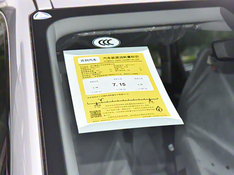 2024�� 1.5TD DCT����