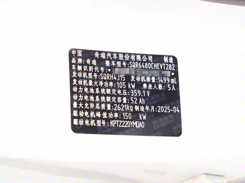 2025�� 120 ���������콢�� 5�� �������