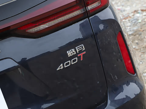 2025�� 400T ������ҫ�� 7��