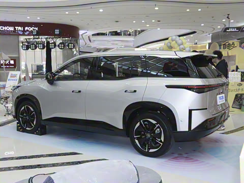 2025�� 520 Pro+ �����״��