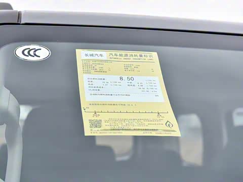 2025�� 2.4T ���Ͱ�