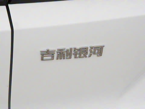 2025�� EM-i 115km ̽����