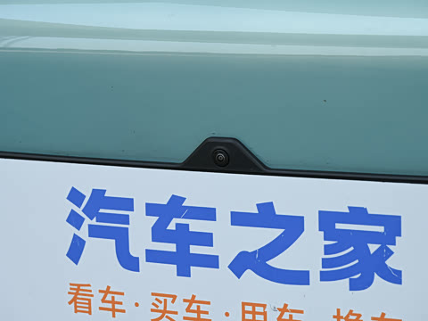 2025�� 600 �������� Max