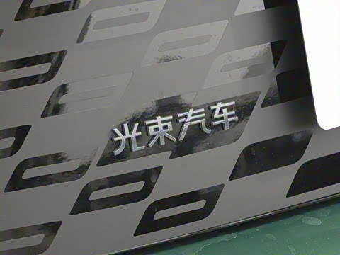 2025�� JOHN COOPER WORKS